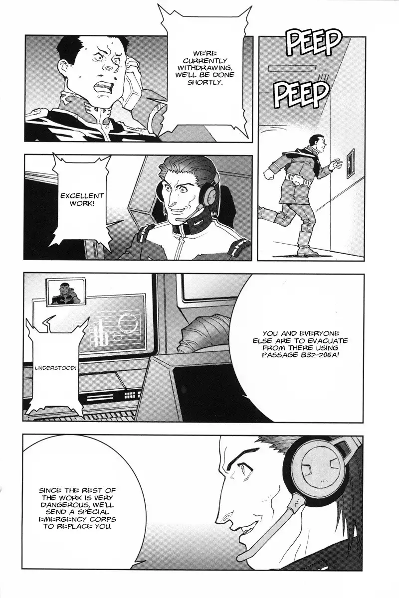 Kidou Senshi Gundam C.D.A. - Wakaki Suisei no Shouzou Chapter 19 18